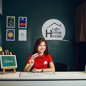  Hostel Coffee Ukraina